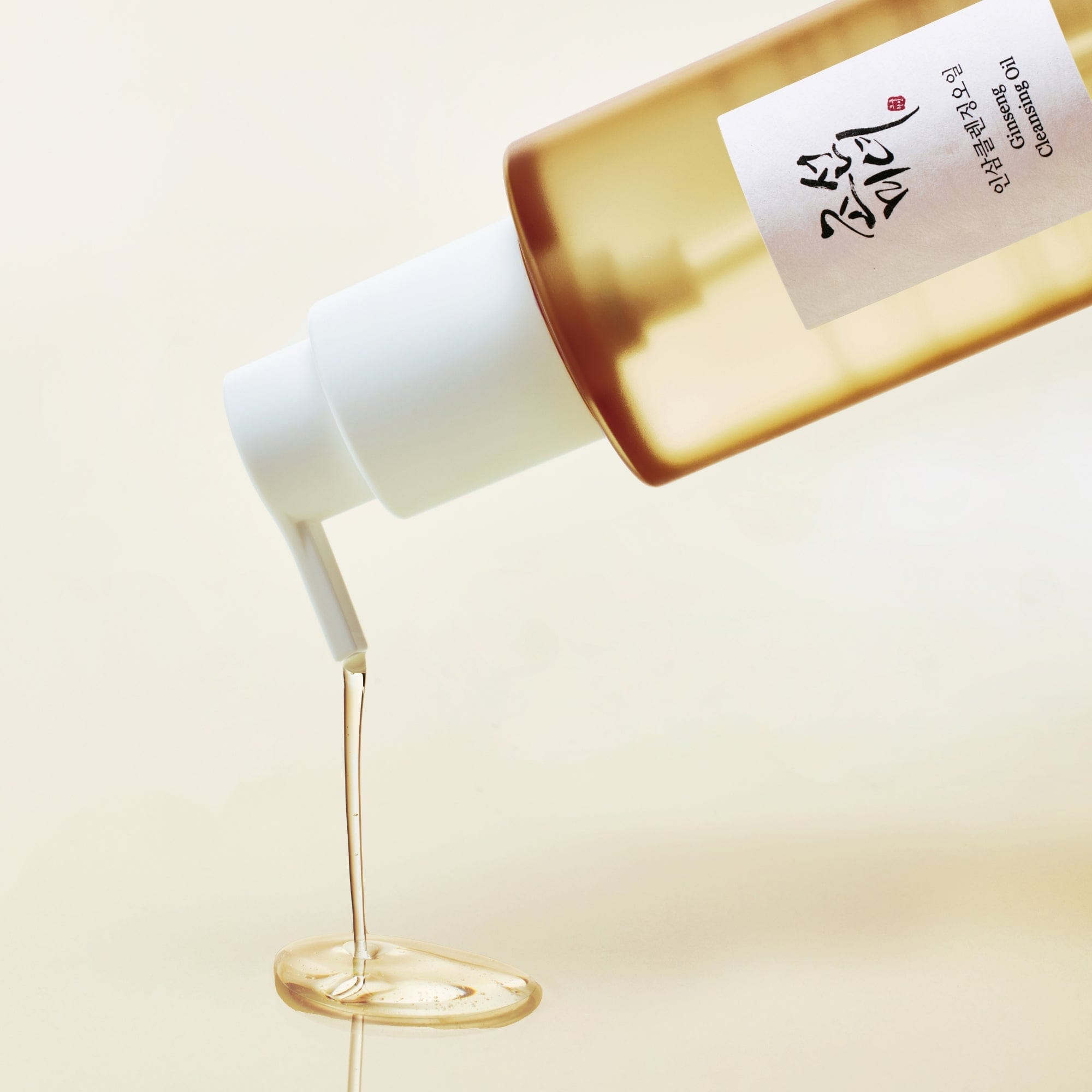 Ginseng Cleansing Oil