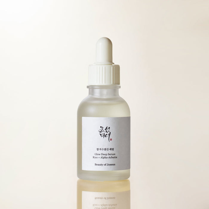 Alpha Arbutin