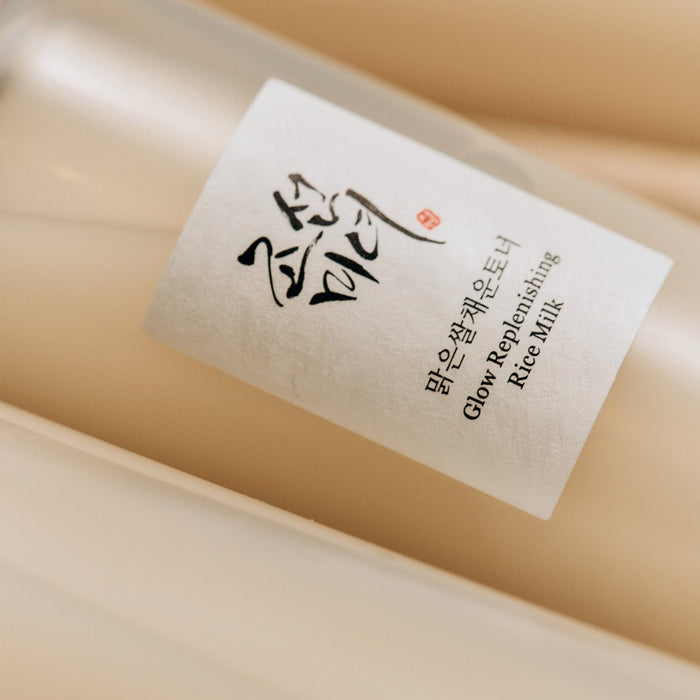 Rice Extract